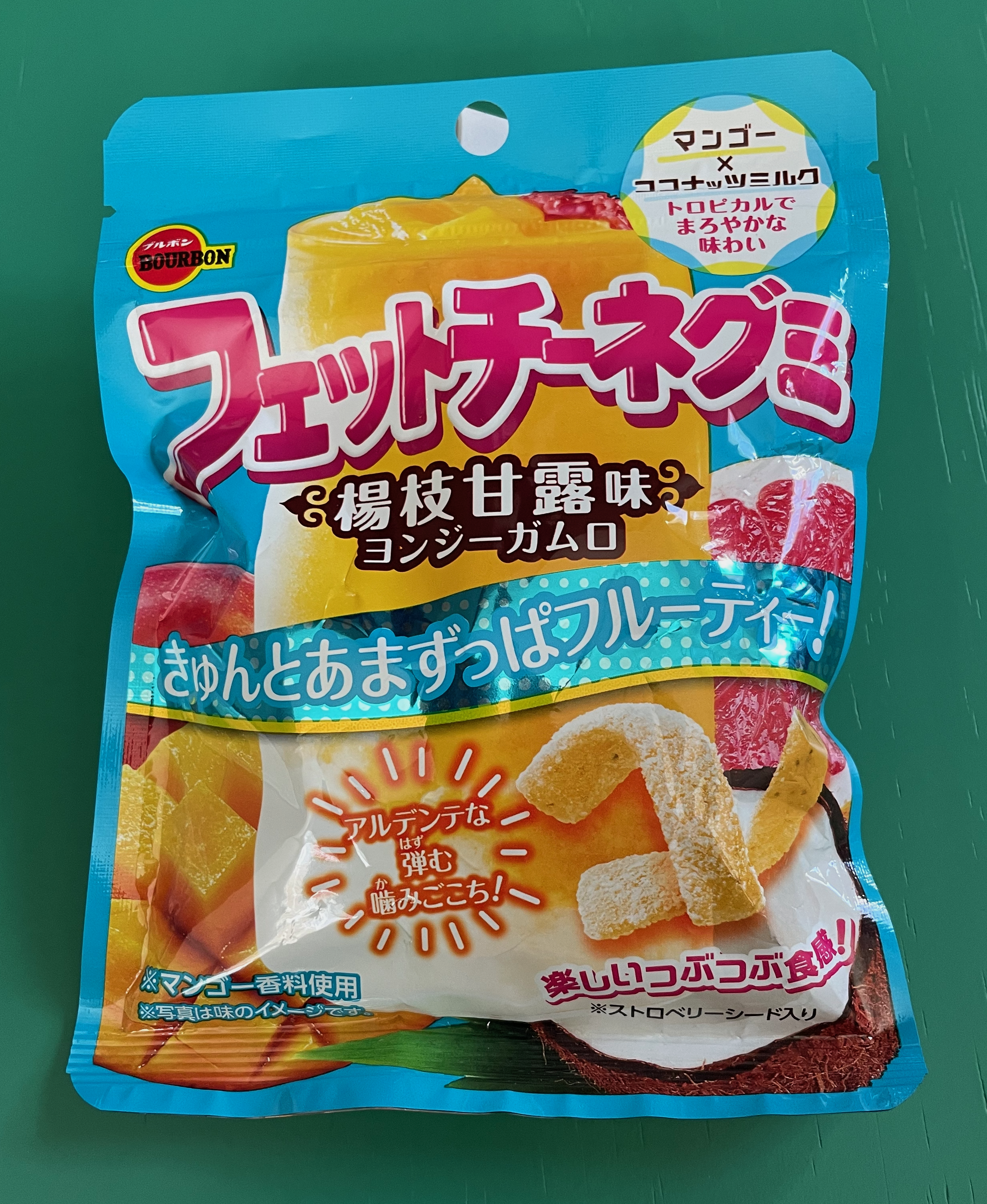 Bag of Bourbon Fettuccine Gummi in yangji ganlu flavor